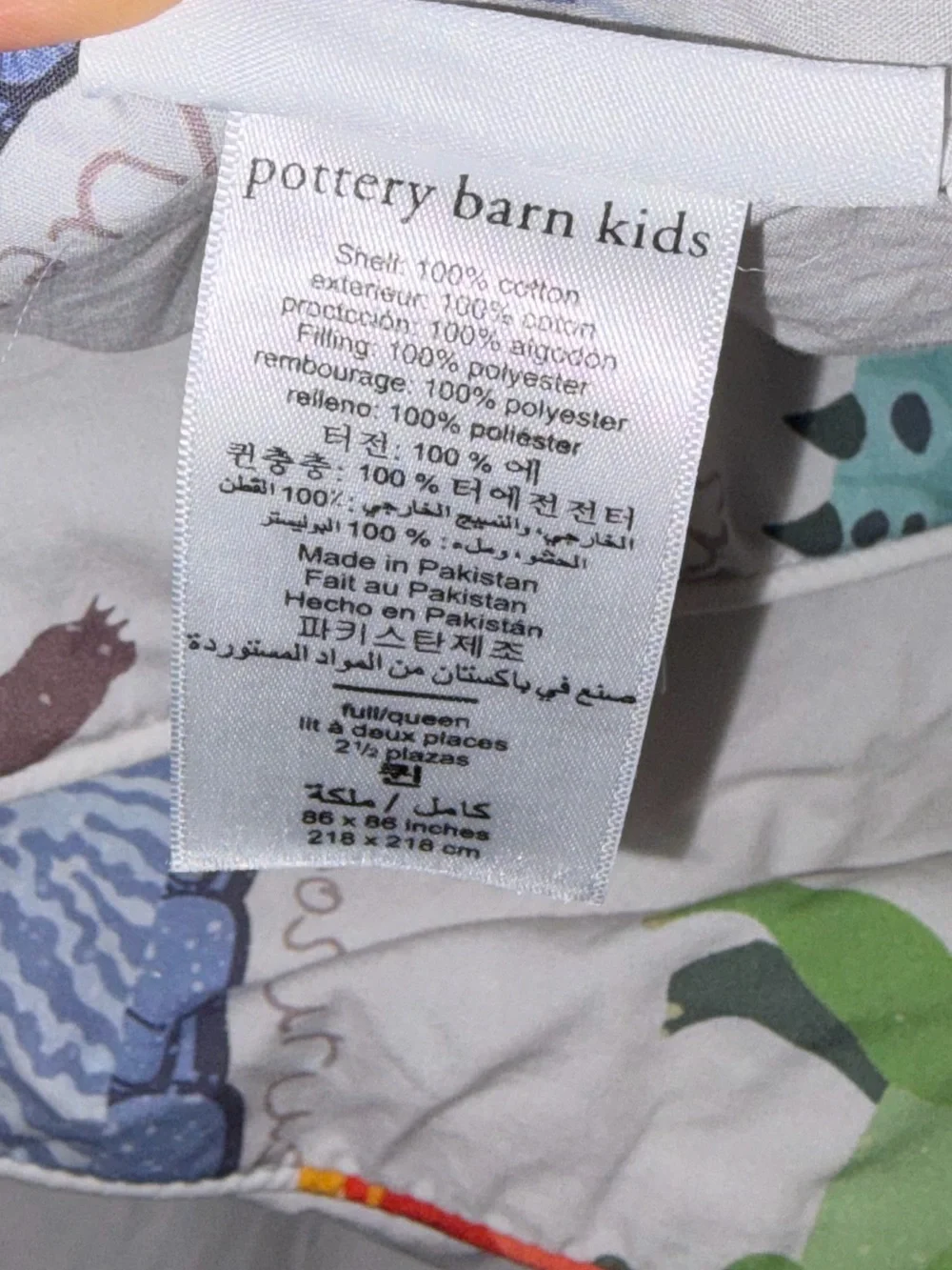 Pottery Barn Dinosaur Comforter